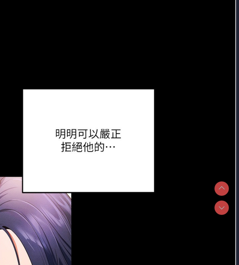 拜脫拜脫App