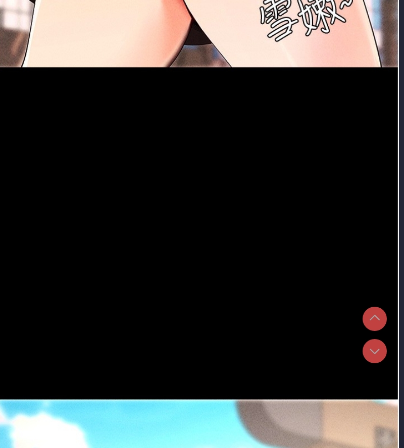拜脫拜脫App
