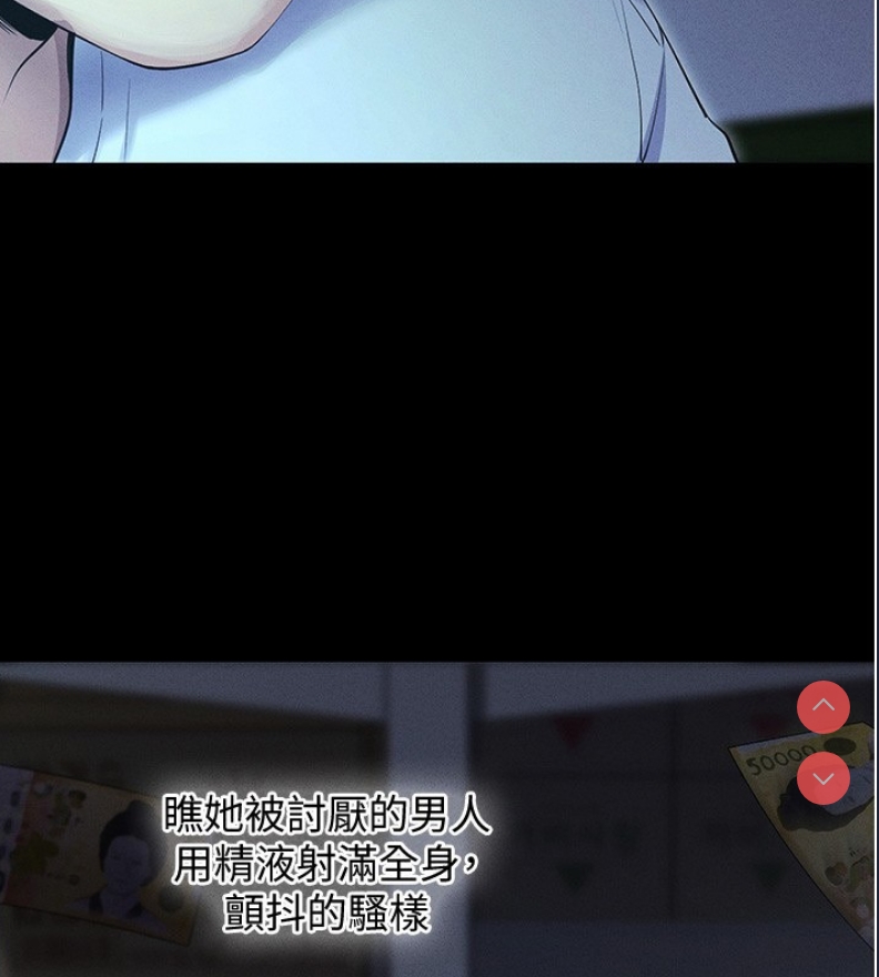 拜脫拜脫App