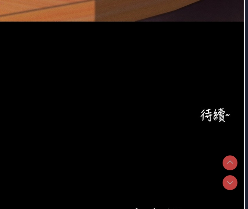 拜脫拜脫App