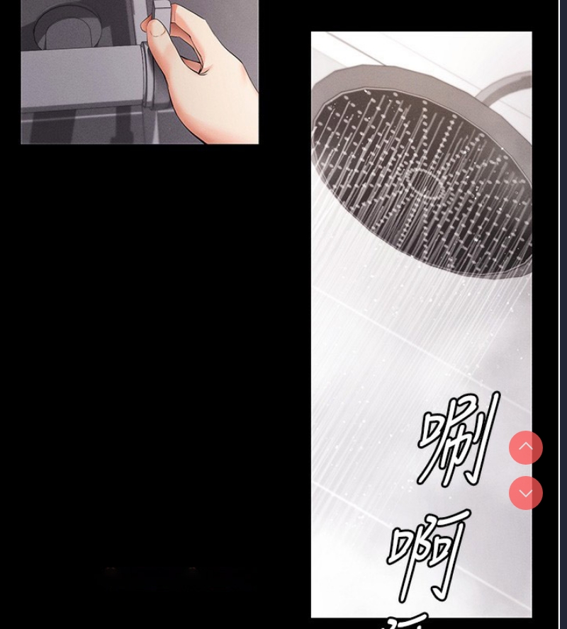 拜脫拜脫App