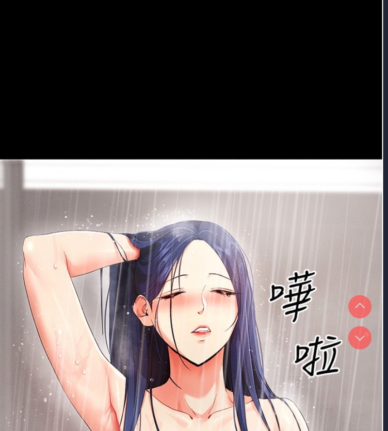 拜脫拜脫App
