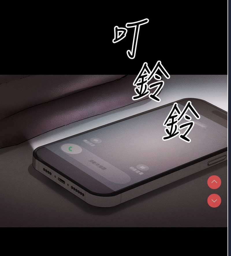 拜脫拜脫App