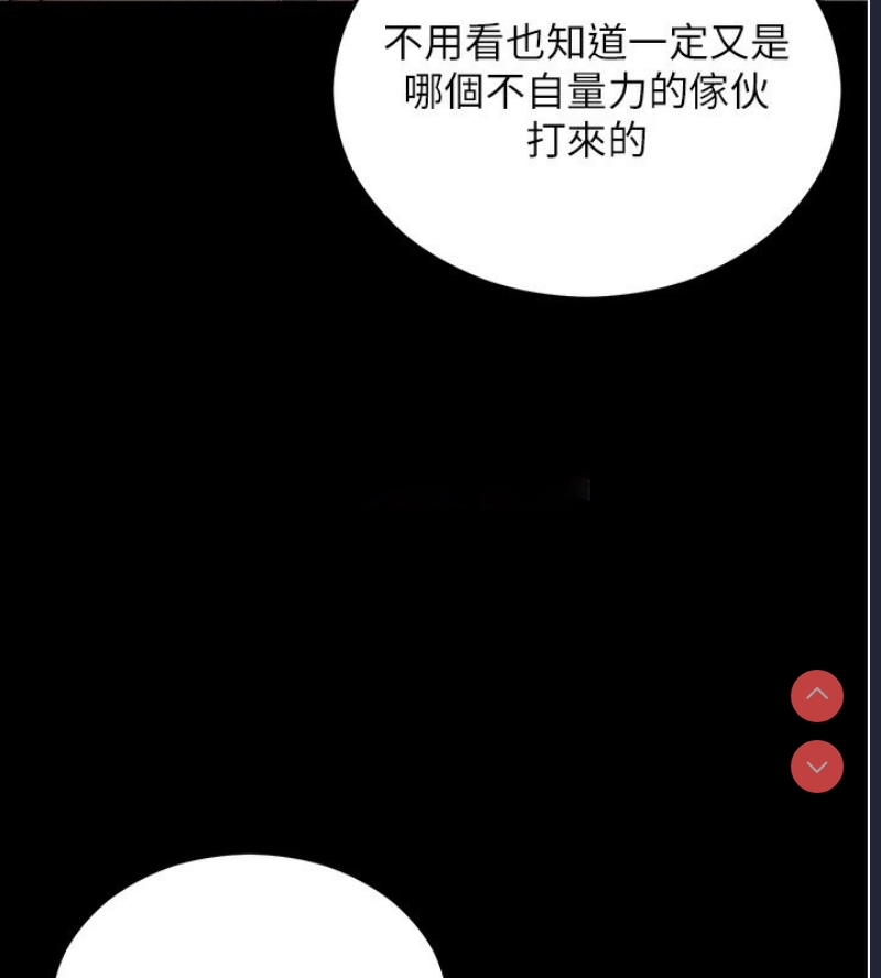 拜脫拜脫App