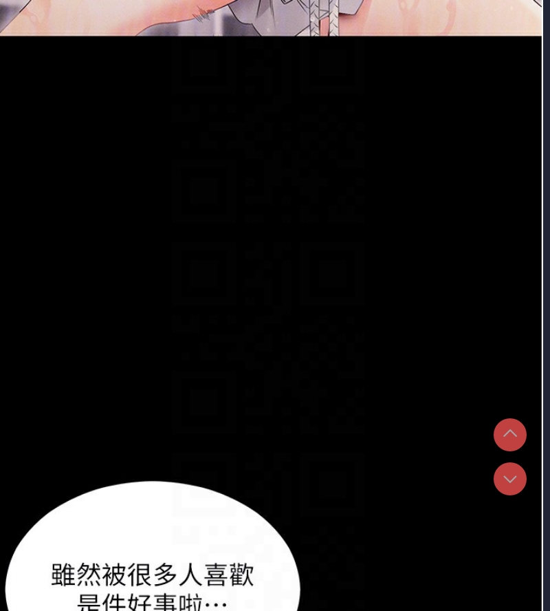 拜脫拜脫App