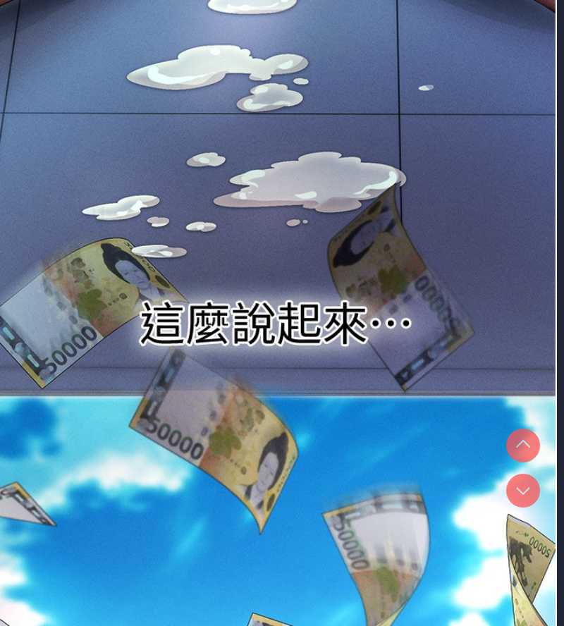 拜脫拜脫App