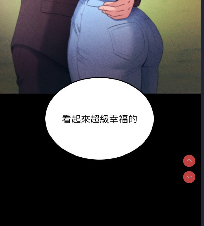 拜脫拜脫App