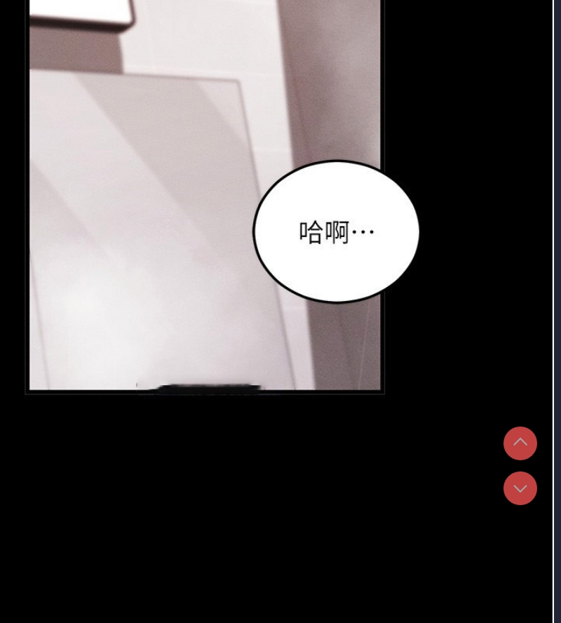 拜脫拜脫App