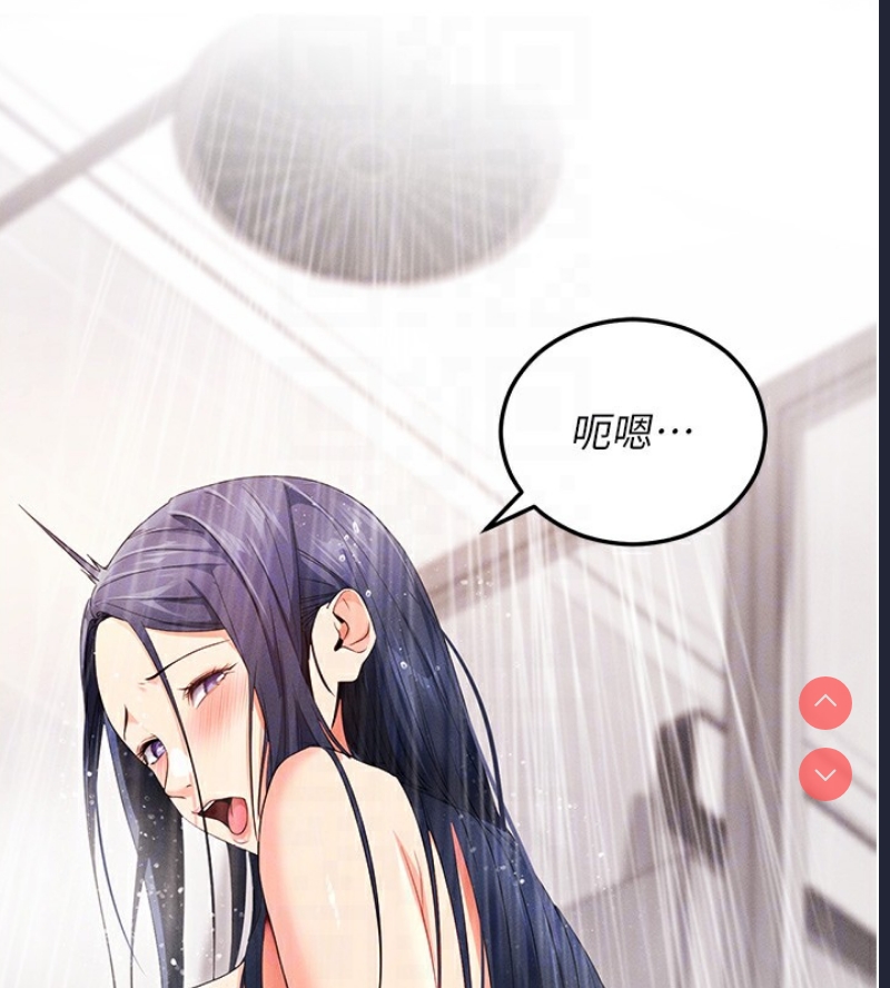 拜脫拜脫App