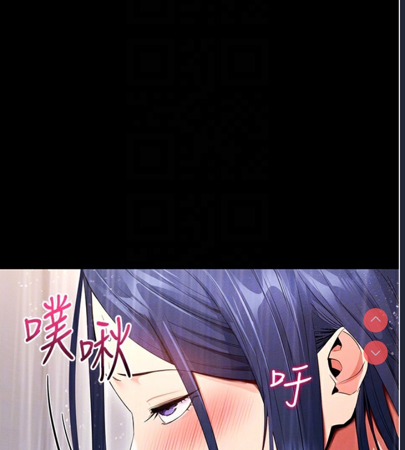 拜脫拜脫App