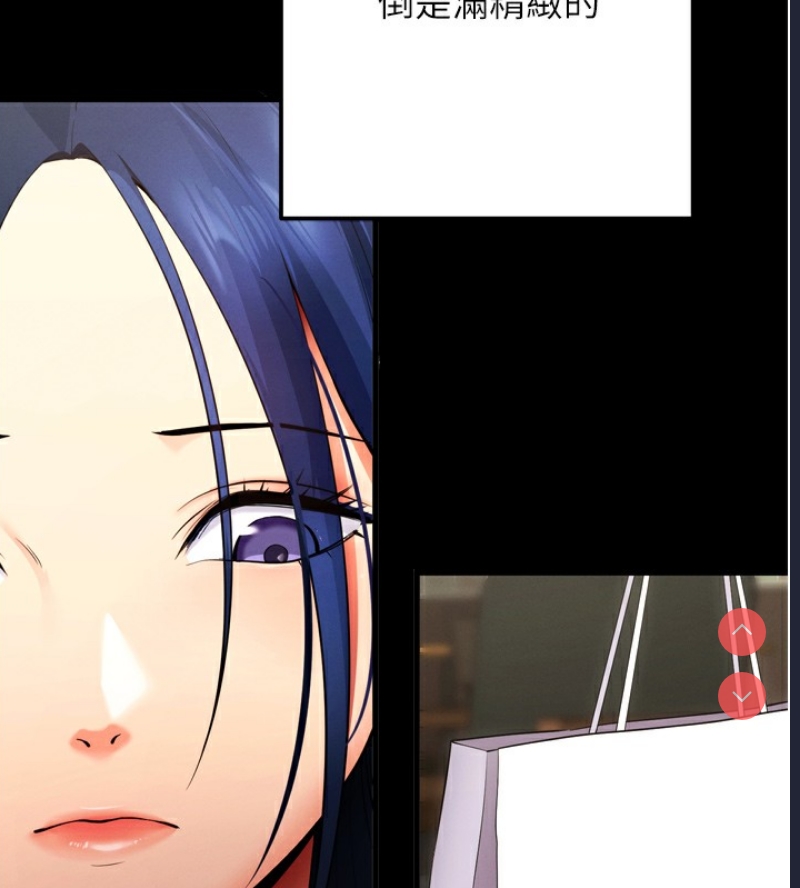 拜脫拜脫App