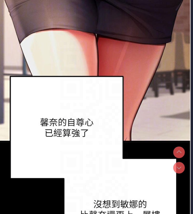 拜脫拜脫App
