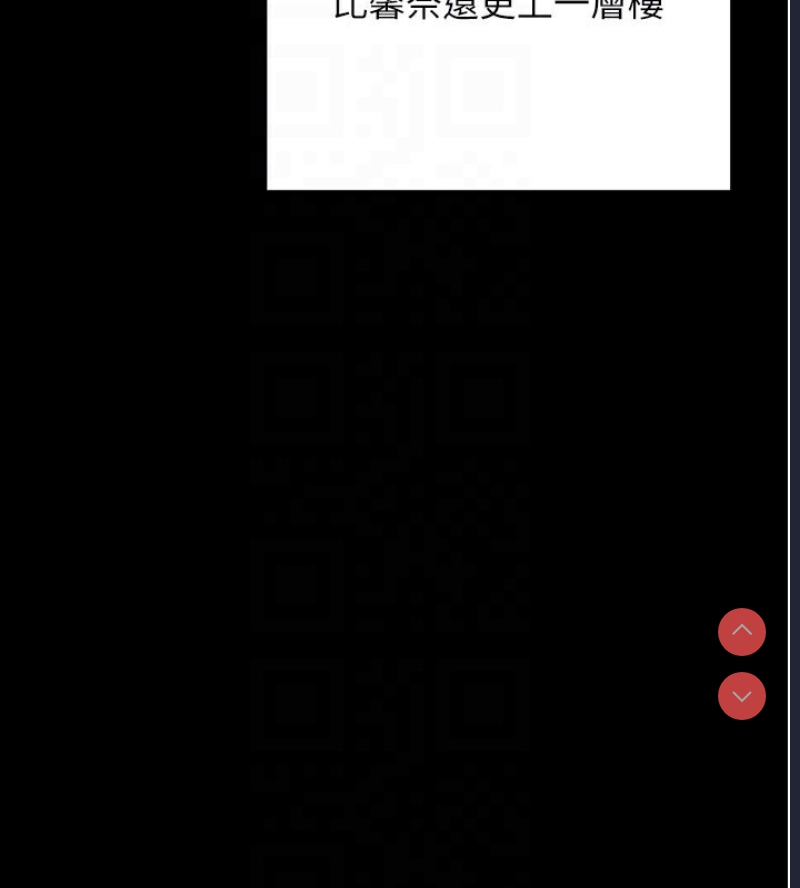 拜脫拜脫App