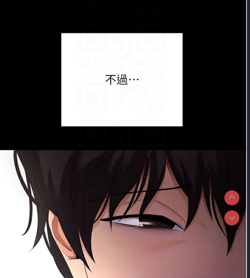 拜脫拜脫App