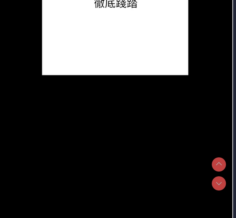 拜脫拜脫App