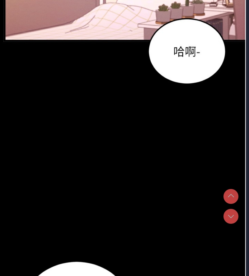 拜脫拜脫App