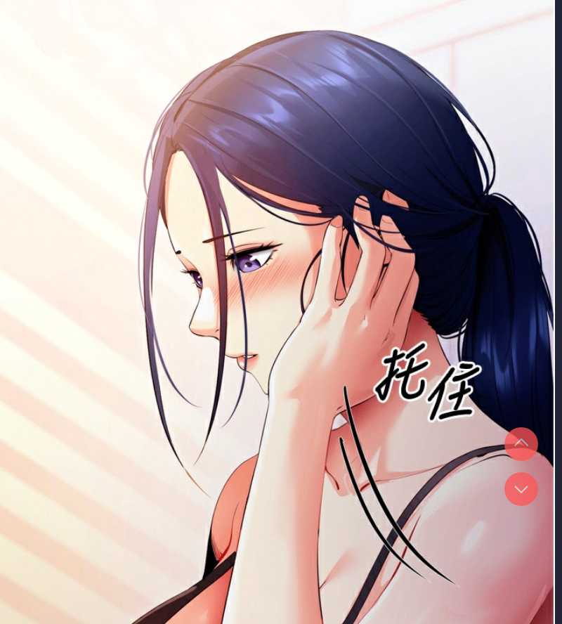 拜脫拜脫App