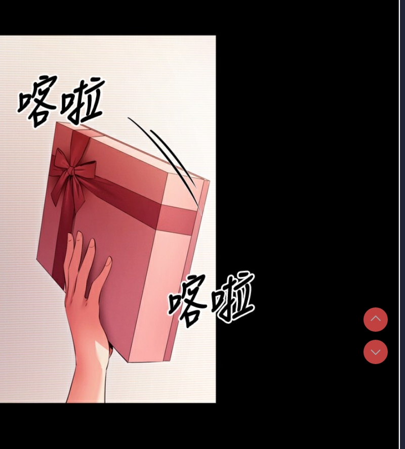 拜脫拜脫App