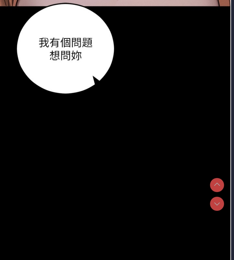 拜脫拜脫App