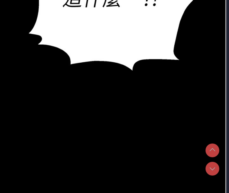 拜脫拜脫App