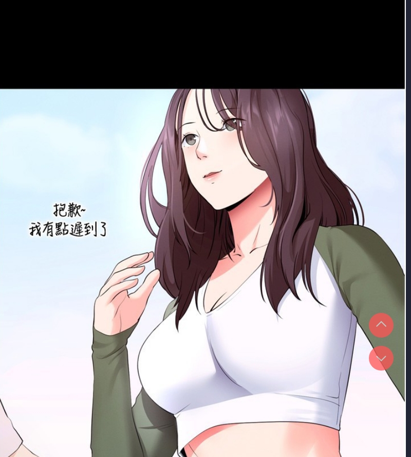 拜脫拜脫App