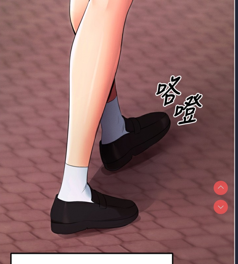 拜脫拜脫App
