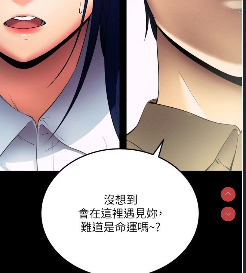 拜脫拜脫App