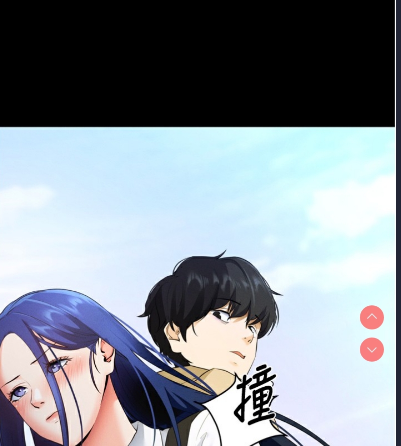 拜脫拜脫App