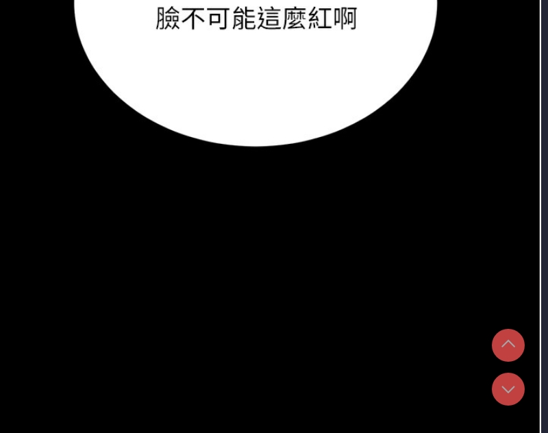拜脫拜脫App