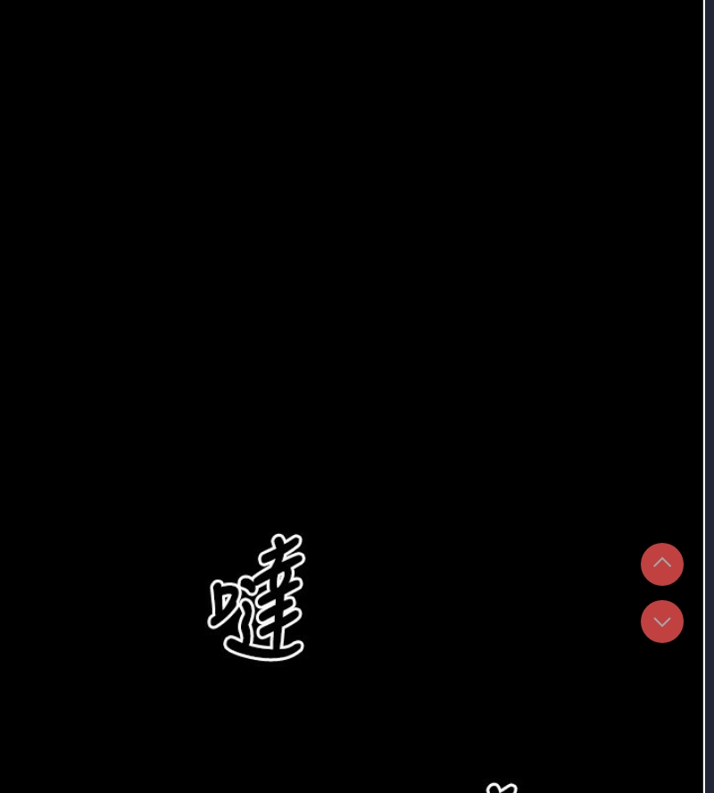 拜脫拜脫App