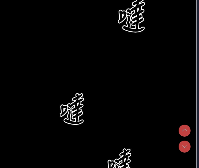 拜脫拜脫App