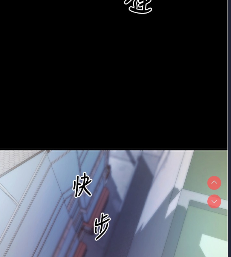 拜脫拜脫App