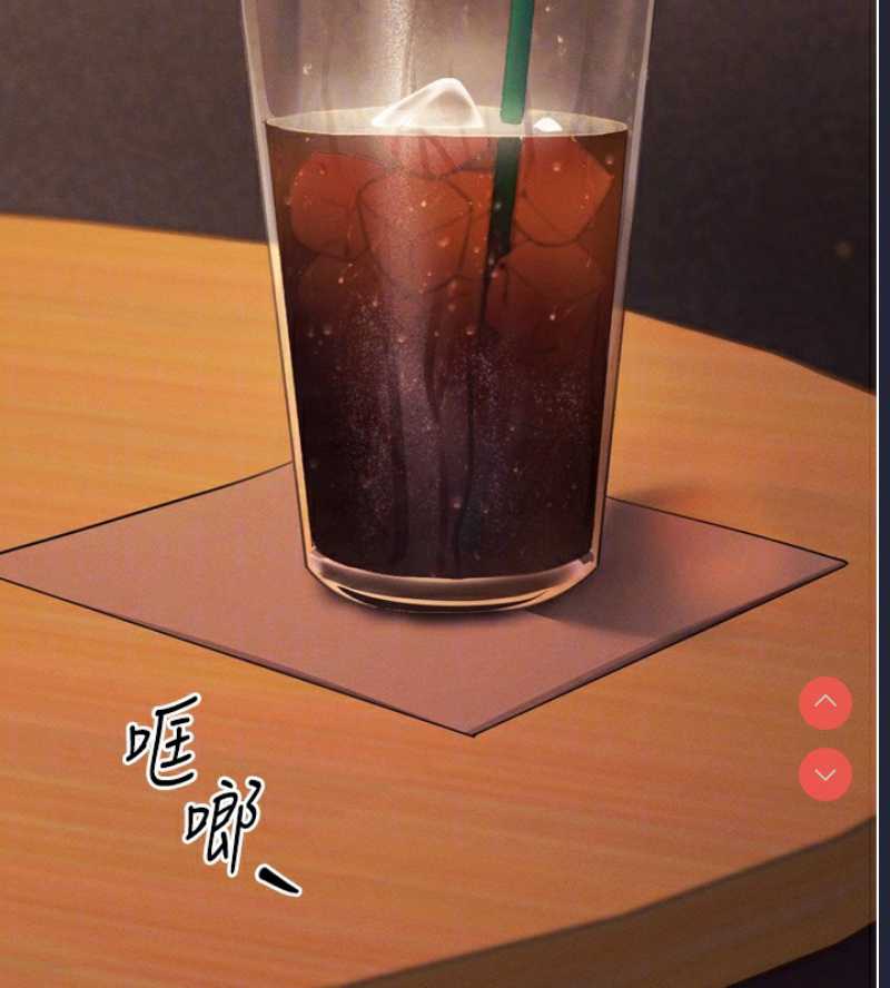 拜脫拜脫App