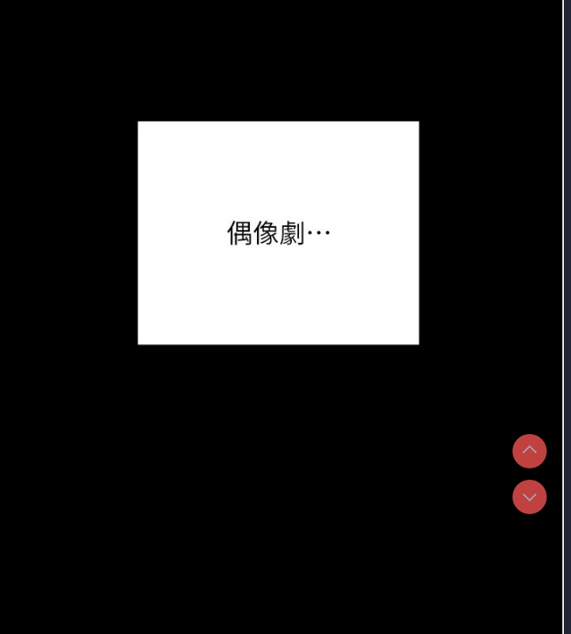 拜脫拜脫App