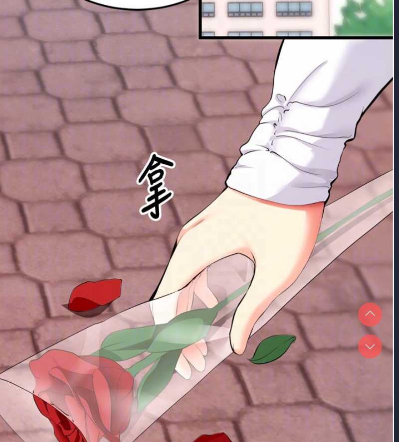 拜脫拜脫App
