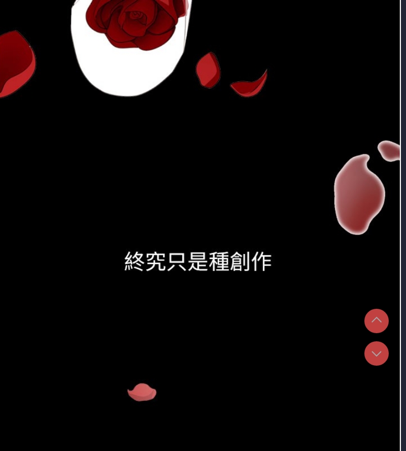 拜脫拜脫App
