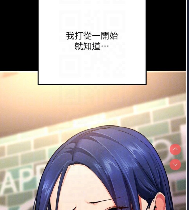 拜脫拜脫App