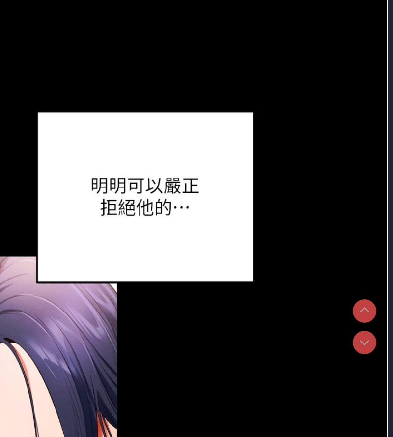 拜脫拜脫App