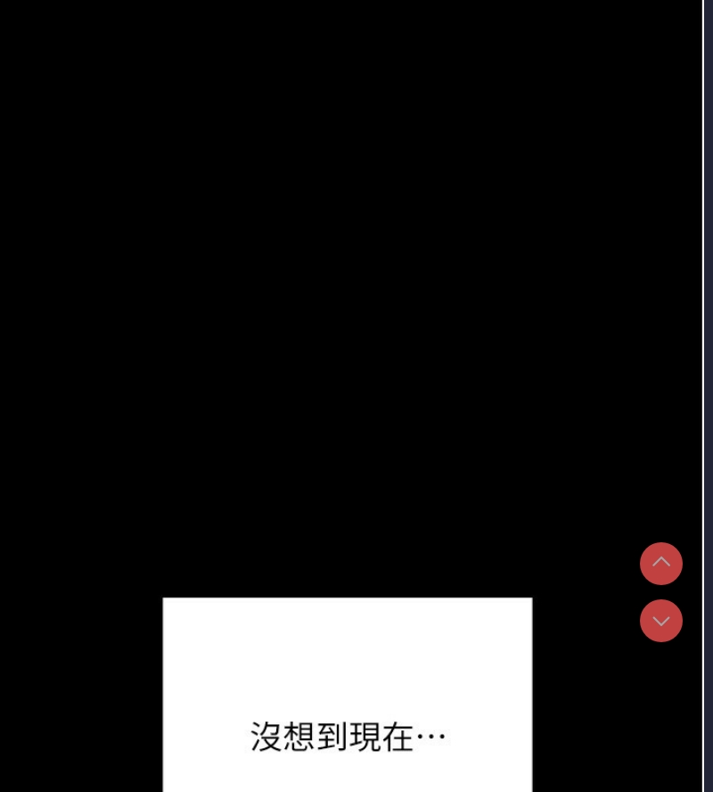 拜脫拜脫App
