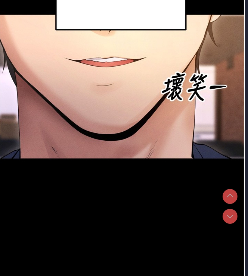 拜脫拜脫App