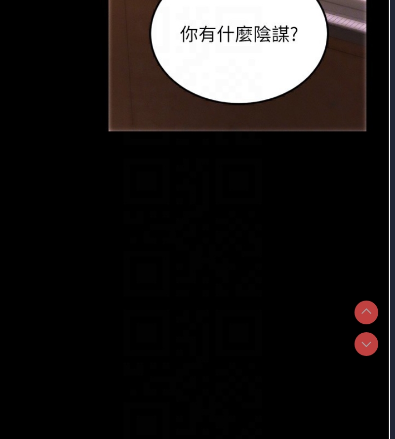 拜脫拜脫App