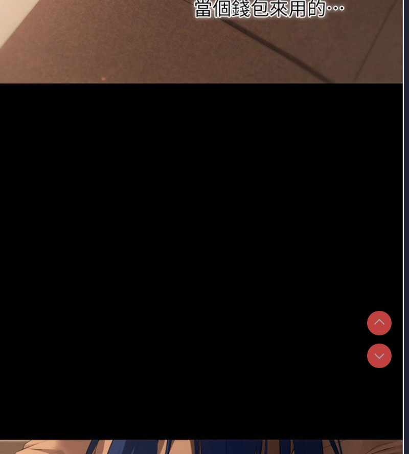 拜脫拜脫App