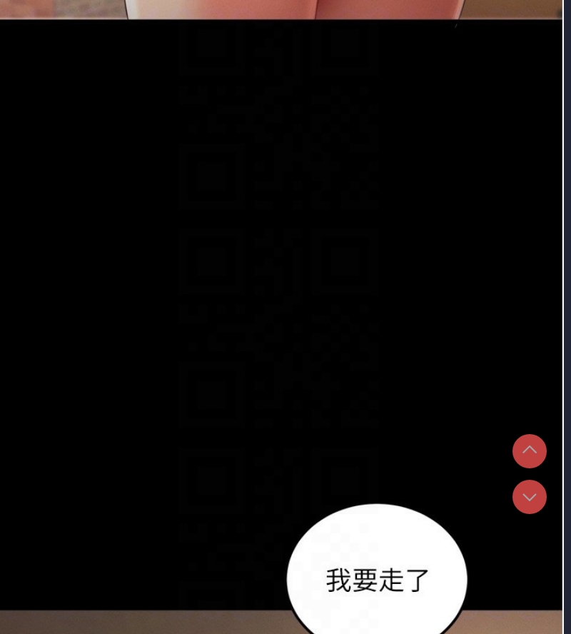 拜脫拜脫App