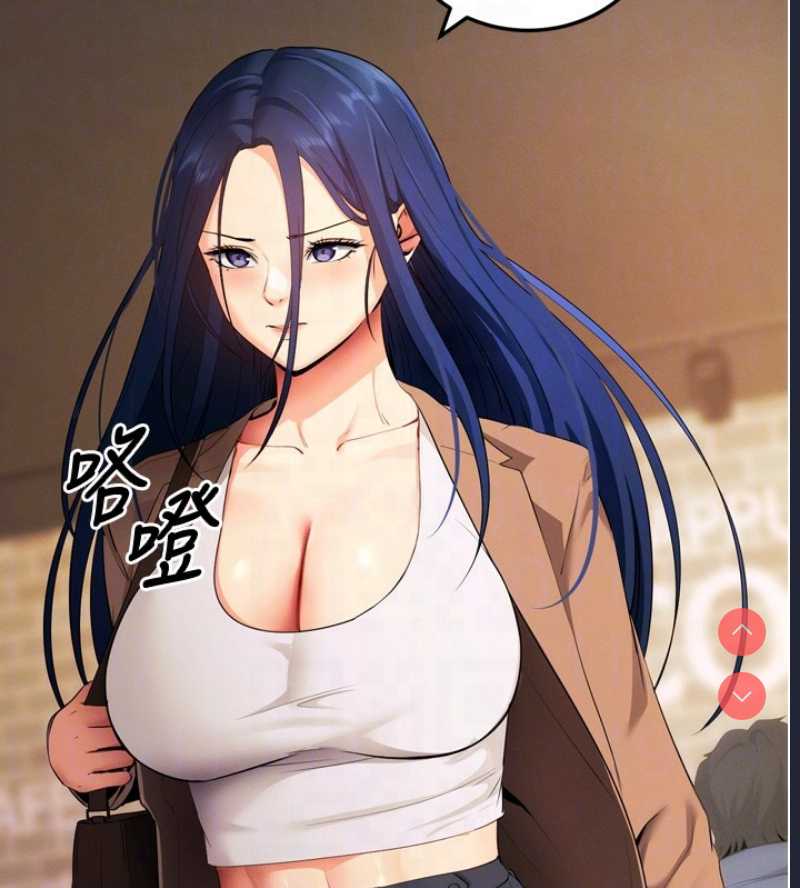 拜脫拜脫App