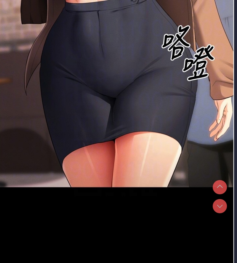 拜脫拜脫App