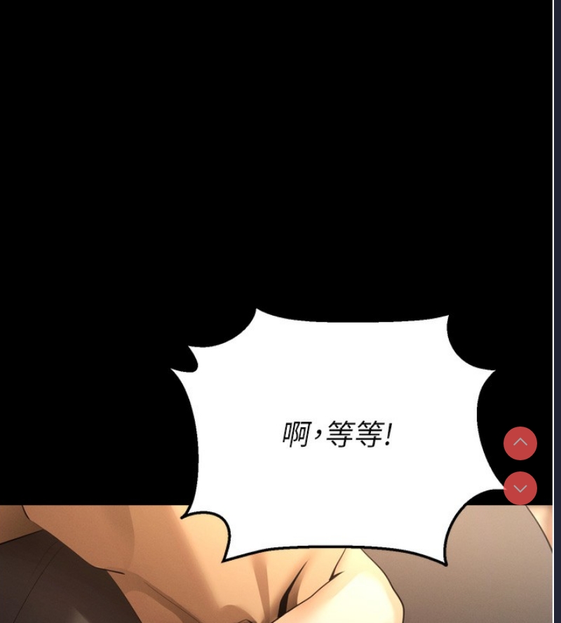 拜脫拜脫App