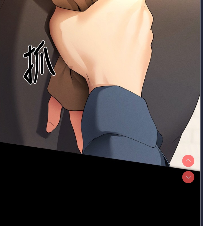 拜脫拜脫App