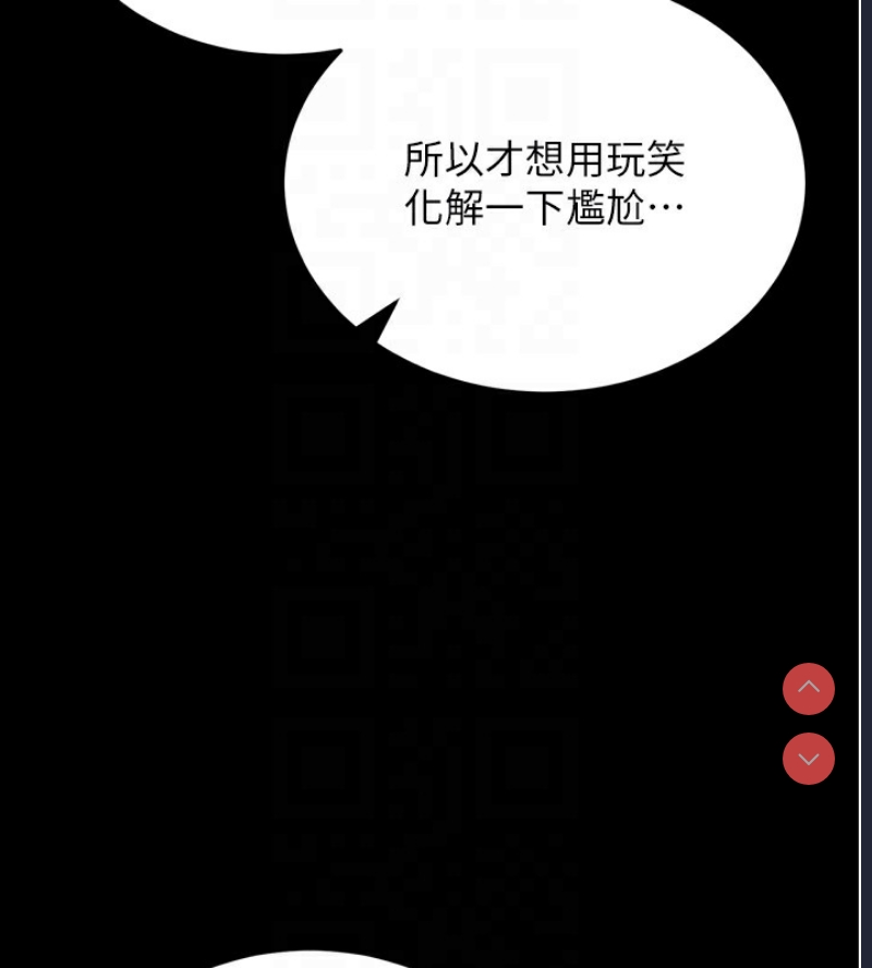 拜脫拜脫App