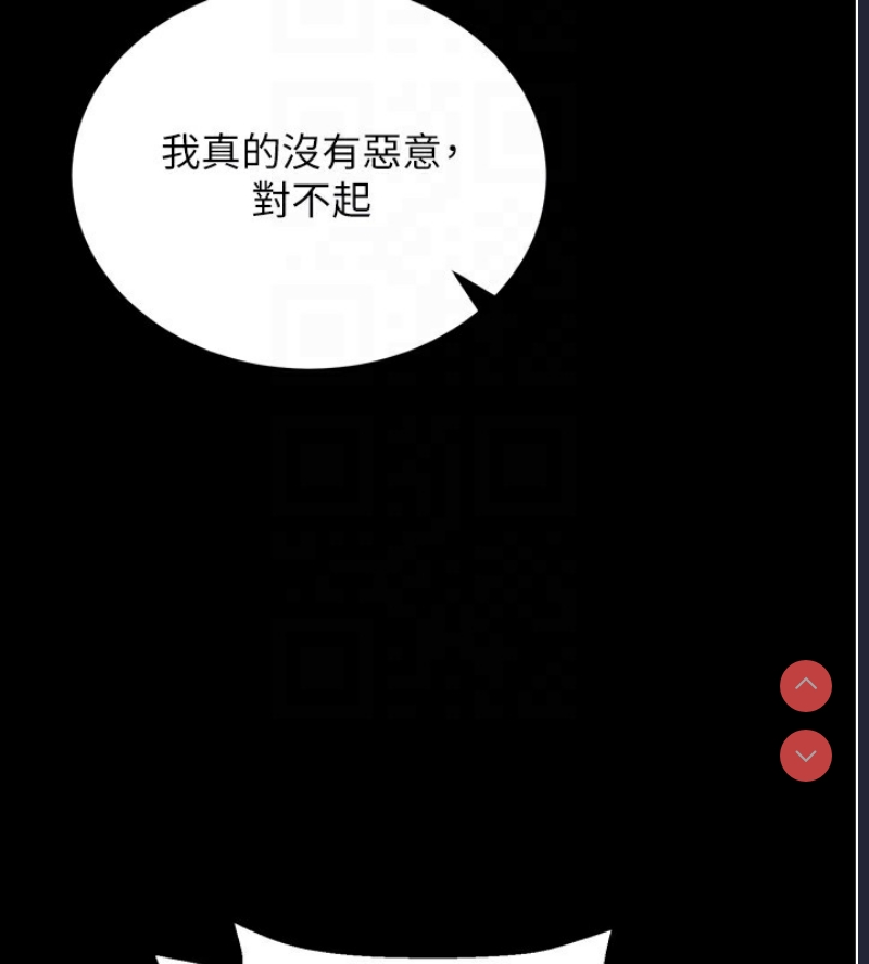 拜脫拜脫App