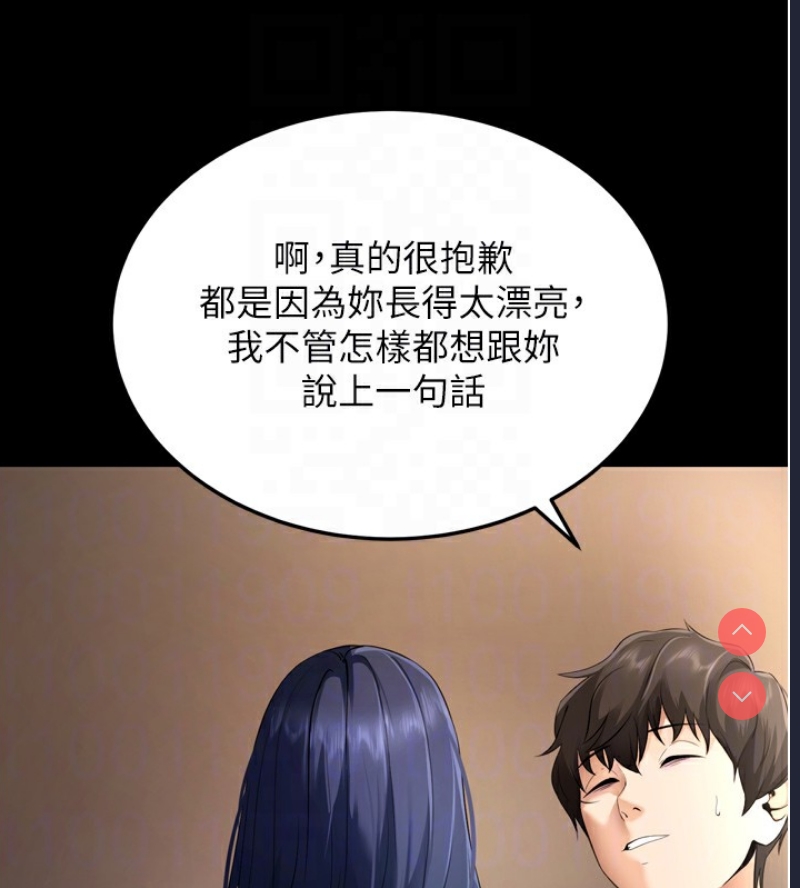 拜脫拜脫App